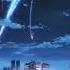 Maybe We Re Shooting Stars Lofi Hiphop Jazzhop Chillhop Mega Mix