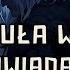 STRESZCZENIE WSZYSTKICH OPOWIADAŃ O WIEDŹMINIE