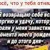 Этот ритуал откроет тебе путь к духовному просветлению
