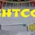 Nightcore Dance Dance
