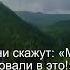Коран Сура Саба 34 52 Чтение Корана с русским переводом Quran Translation Surah Saba