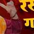 Rasgulla Gaal Dikhe Lal Ll Insta Reel Viral Cg Song Ll New Cg Song Tranding L Dj Virendra Lawar 2K25