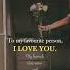 I Love You My