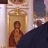 Фрагменты фильма Родная Душа Памяти Игумена Никона Воробьёва