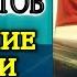 Почему не выплачивают пенсии российским пенсионерам Кому сменить российскую пенсию на латвийскую