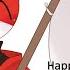 Lavender Syndrome Animation Meme Happy Independence Indonesia