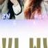 LABOUM 라붐 Hwi Hwi 휘휘 Color Coded HAN ROM ENG Lyrics