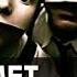 Du Hast By Rammstein Guitar Backing Track
