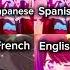 Oshi No Ko Op In Different Languages