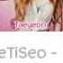 TaeTiSeo 소녀시대 태티서 Holler Colour Coded Lyrics Han Rom Eng