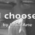 I Choose By India Arie