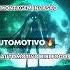 Montagem Vs Automotivo Phonk