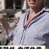 川普發文 我來處理以伊衝突 要 讓中東再次偉大 Newsebc