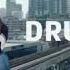Drum נועה קירל מתורגם