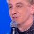Сокол Алексей Гоман Маска Снятие ч 3