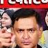 YouTuber Jyoti Malhotra S Spy Case Pakistan S Game Plan The Chanakya Dialogues Major Gaurav Arya