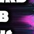 Let S Play Far Cry 3 Blood Dragon The Nerd Club Plays