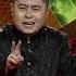 名家书场 评书 西汉演义 第1集 圯桥进履 上 名段欣赏 20180420 CCTV戏曲