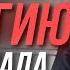 Нововведения меняющее религию Мухаммад Абу Усама