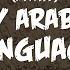 My Arabic Language Nasheed Muffled