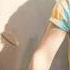 Alex Sierra Say My Name