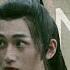 Say My Name Sangcheng Jiang Cheng X Nie Huaisang The Untamed FMV