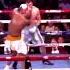 Agar Qadring Bilmasam Seni Bolam Dema Vatanim Meni Bahodir Jalolov Uzbek Boxing Shorts