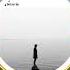 Trade A Moment Evening Traveler Electronic Pop