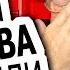 18 Выход из тюрьмы Исповедь гангстера Ларри Лоутон Бывший грабитель ювелирных