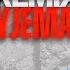 Jumamyrat Kasymow Aýjemal Remix