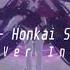 Honkai Sekai No Utahime But It S Orchestra Version Instrumental