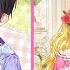 She Don T Want To Be The Duke S Adopted Daughter In Law Manhwa Moments