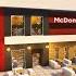 McDonalds In Minecraft Tutorial