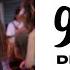 DENNIS GOLD MIX WITH Adam Port Moojo Hugel Guavasevent