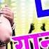 DJ Toushik Raj Sorry Sorry Baby I Am Sorry Re Mane Maariful Hame Samjhaye