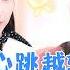 The Little Pitiful One Gets Adopted Leaving A Kiss On Young Master Huo S Heart Zhang Liren Wang Jin