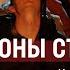 ПОХОРОНЫ СТАЛИНА Документальный спектакль Кирилла Серебренникова