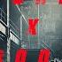 Melodic Techno Groove Industrial Club DJ Mix Booglink Techno Dance