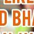 Get Like Me Bhad Bhabie CLEAN LYRICS