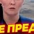Мы не великая держава мы не можем победить Скабеева публично поддержала Пригожина и его вагнера
