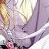 McLean My Name Nightcore