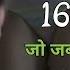 Most Hollywood Hot Movie Sex Movie Natasha 2015 Explained In Hindi
