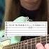 Harmless Swing Lynn Guitar Cover With Tabs