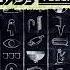 Aly Fila Future Sound Of Egypt Volume 2 Full Continuous DJ Mix CD 1
