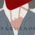 Hatsune Miku Solid KAITO Straight The Lost One S Weeping Vocaloid Cover