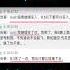 3月18日 19日多次提示 入场价 8 1 8 5和8 3 买入美股OUST 3月21日后涨幅有36 美股 OUST 股票 港股