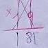 Math Multiplicationtrick Mathematics Mathexercises Calculus Mathshorts Mathstricks