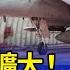 以伊衝突擴大 伊朗朝以色列發射逾百架無人機