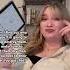 Insatiable By Leigh Rivers Booktube Bookish Booksuggestions Quotes Shorts Bookrecommendations