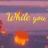 Eurielle Carry Me Lyrics
